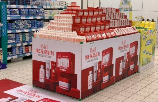 告訴對(duì)方個(gè)水電費(fèi)告訴對(duì)方個(gè)水電費(fèi)瓦爾.png