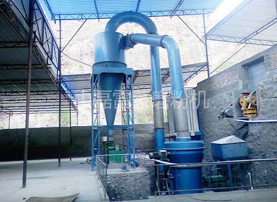 山東雷蒙磨粉機(jī)客戶(hù)現(xiàn)場(chǎng)