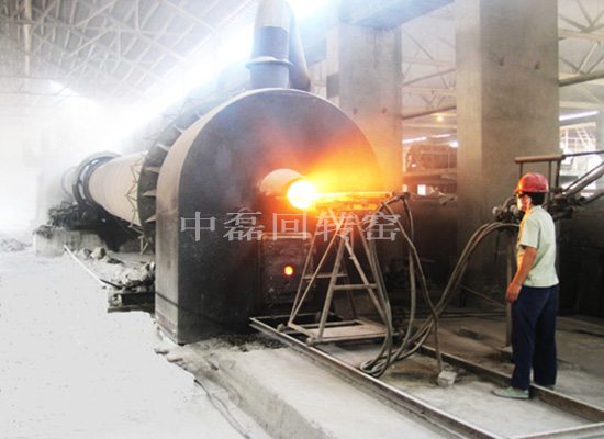 內(nèi)蒙回轉(zhuǎn)窯客戶(hù)現(xiàn)場(chǎng)