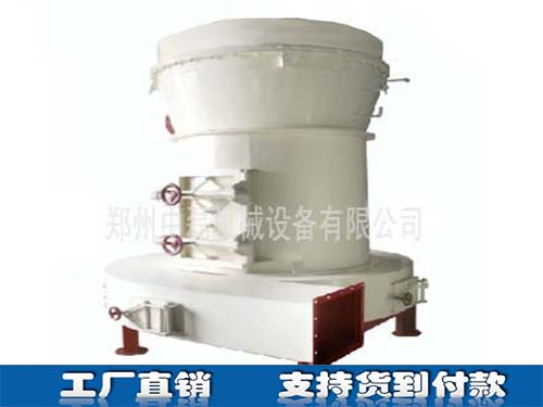 高壓懸輥磨粉機(jī)