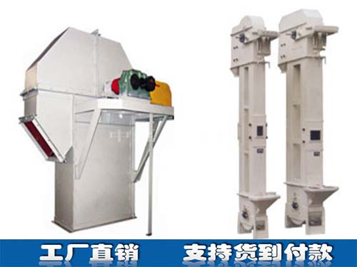 斗式提升機(jī)