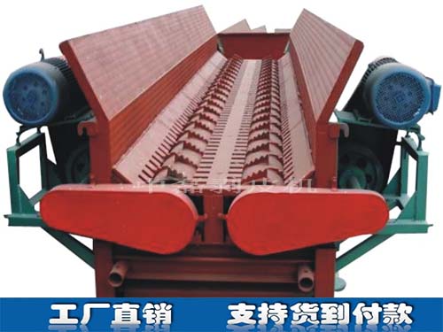 槽式剝皮機(jī)