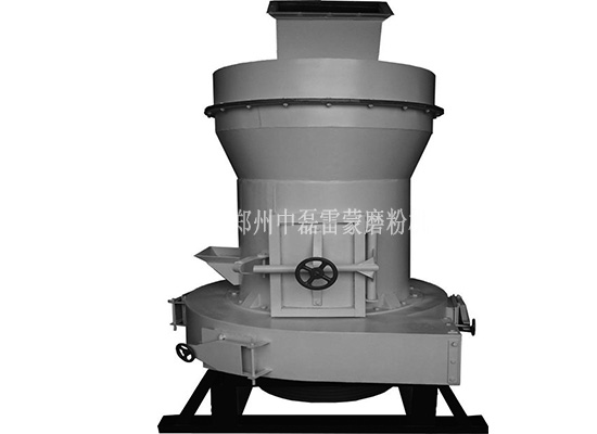 發(fā)往成都的2臺(tái)雷蒙磨粉機(jī)發(fā)車嘍